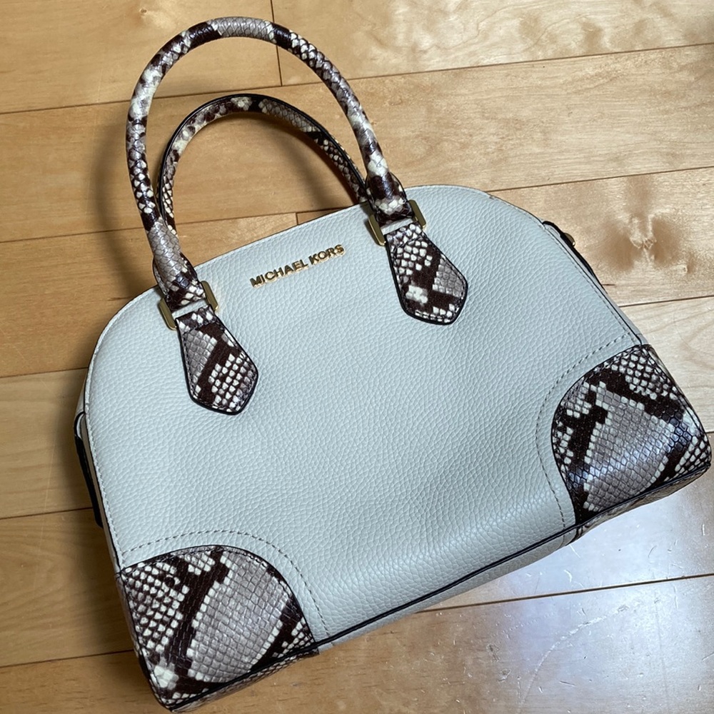 Michael kors hattie handbag